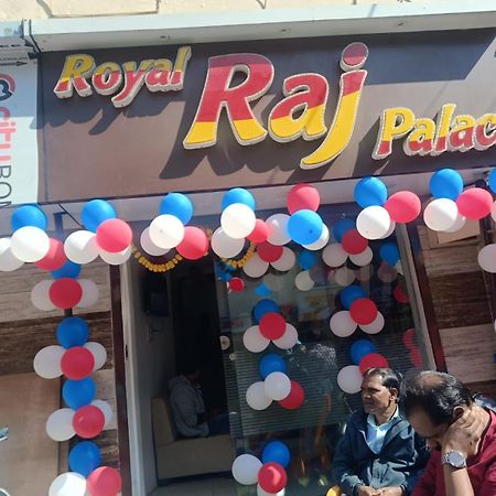 Royal Raj Palace Ujjain Ujaim Exterior foto
